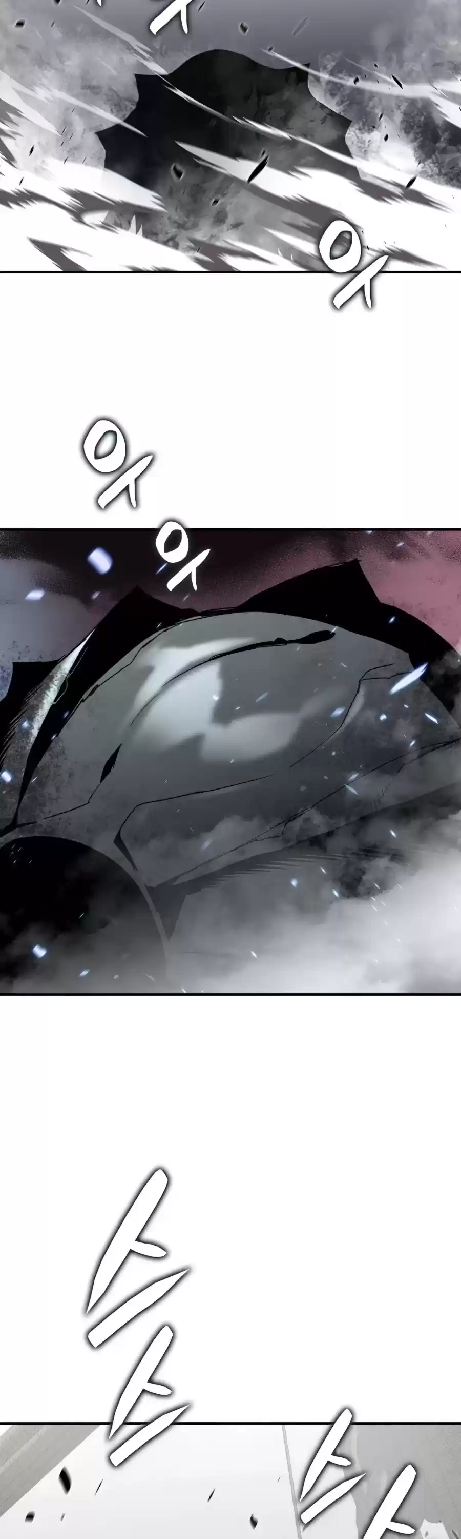 Worn And Torn Newbie Chapter 61