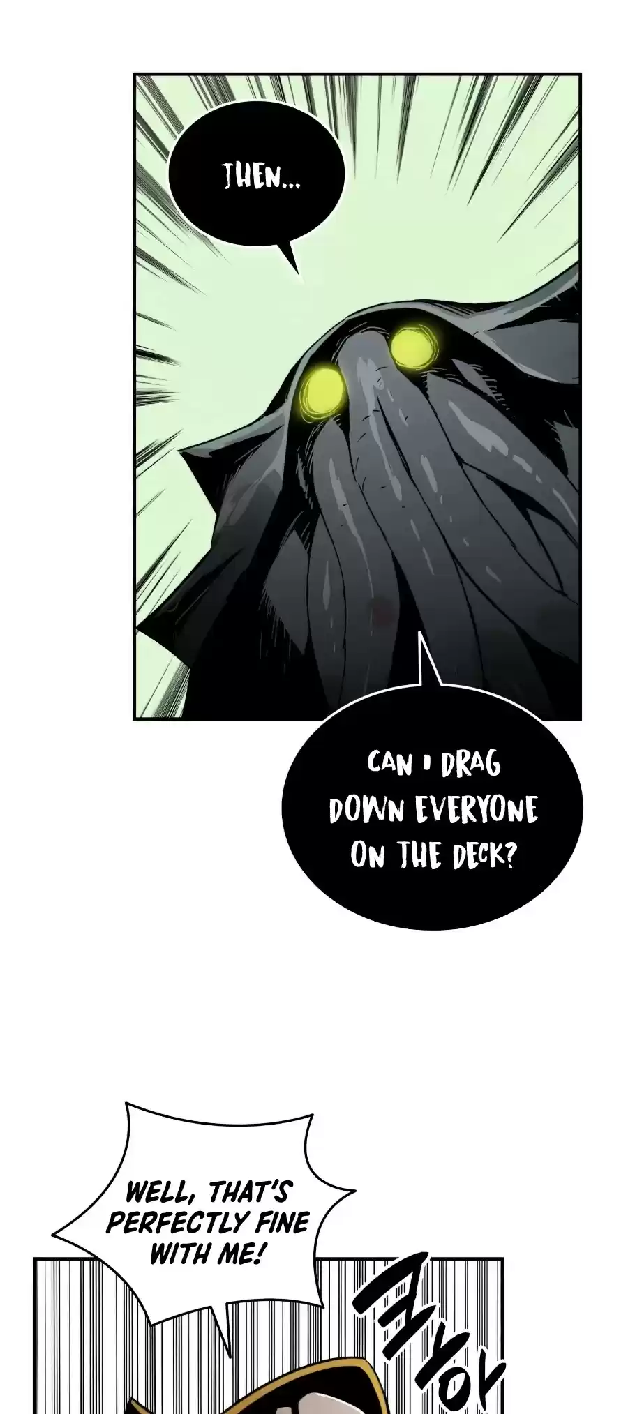 Worn And Torn Newbie Chapter 62