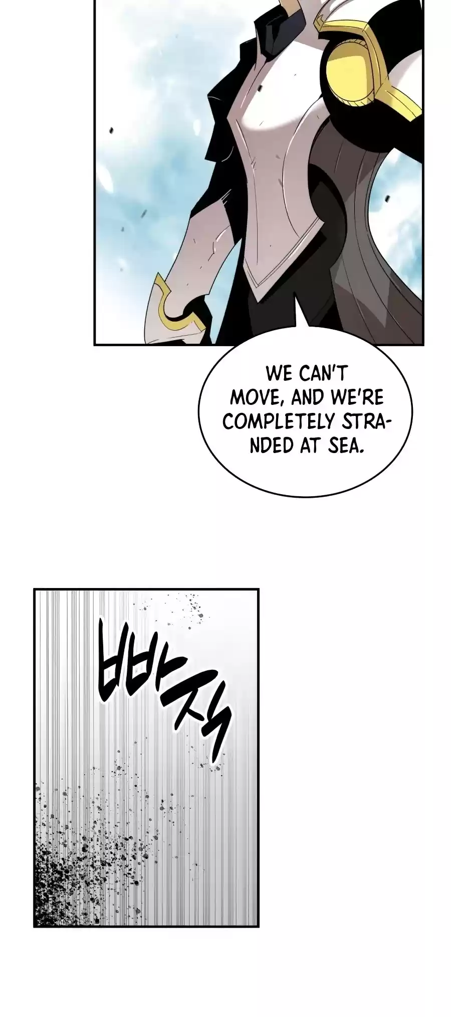 Worn And Torn Newbie Chapter 62