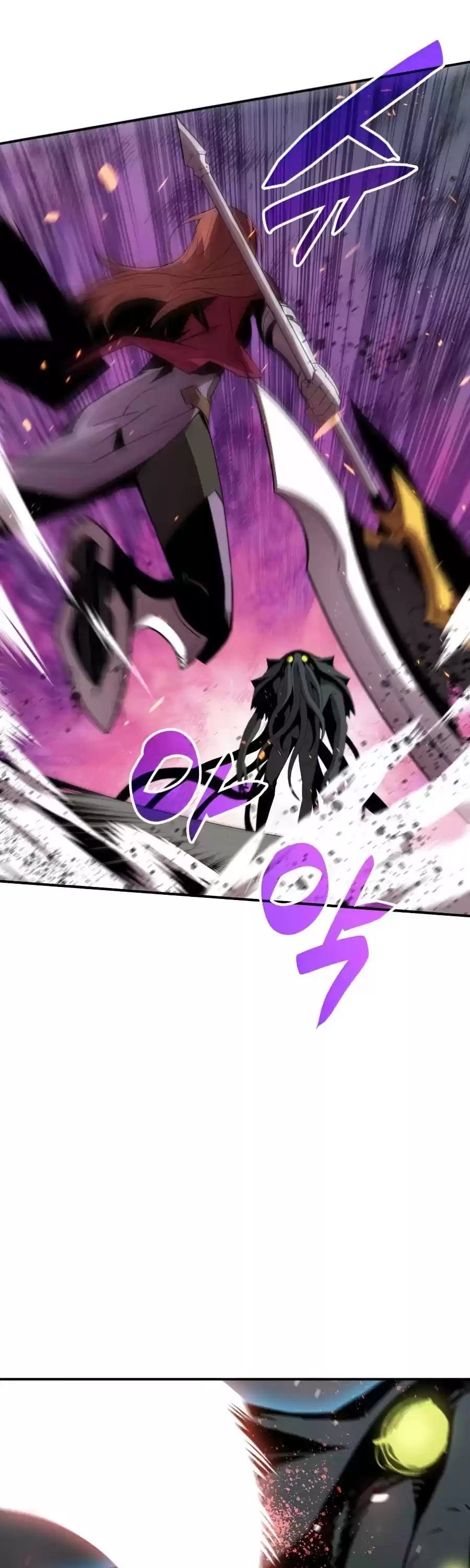 Worn And Torn Newbie Chapter 62