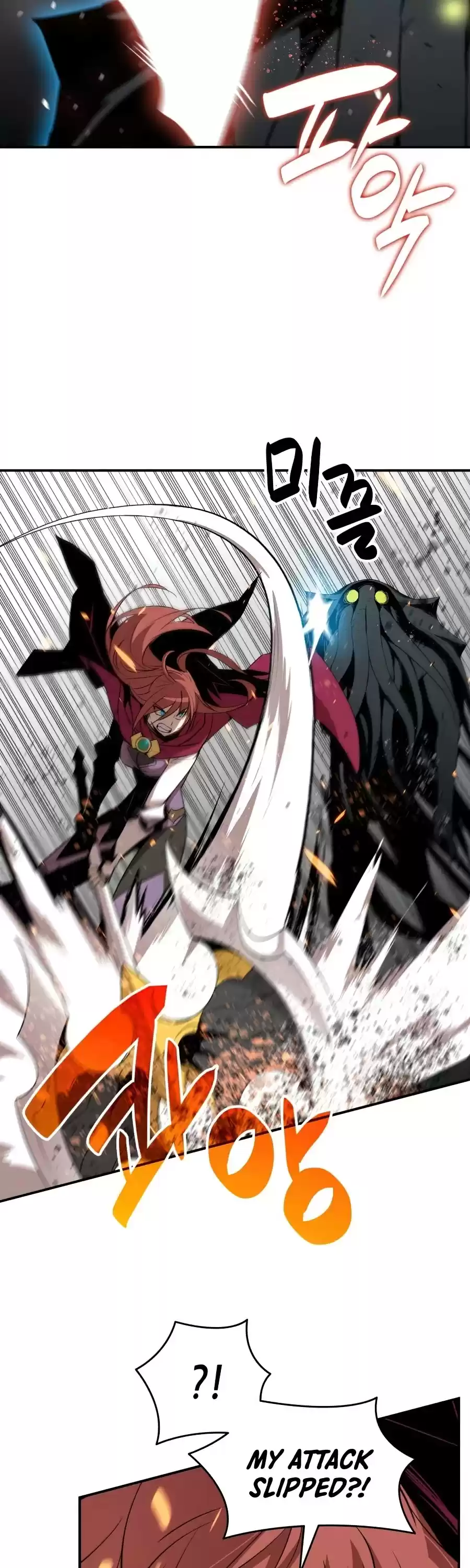 Worn And Torn Newbie Chapter 62