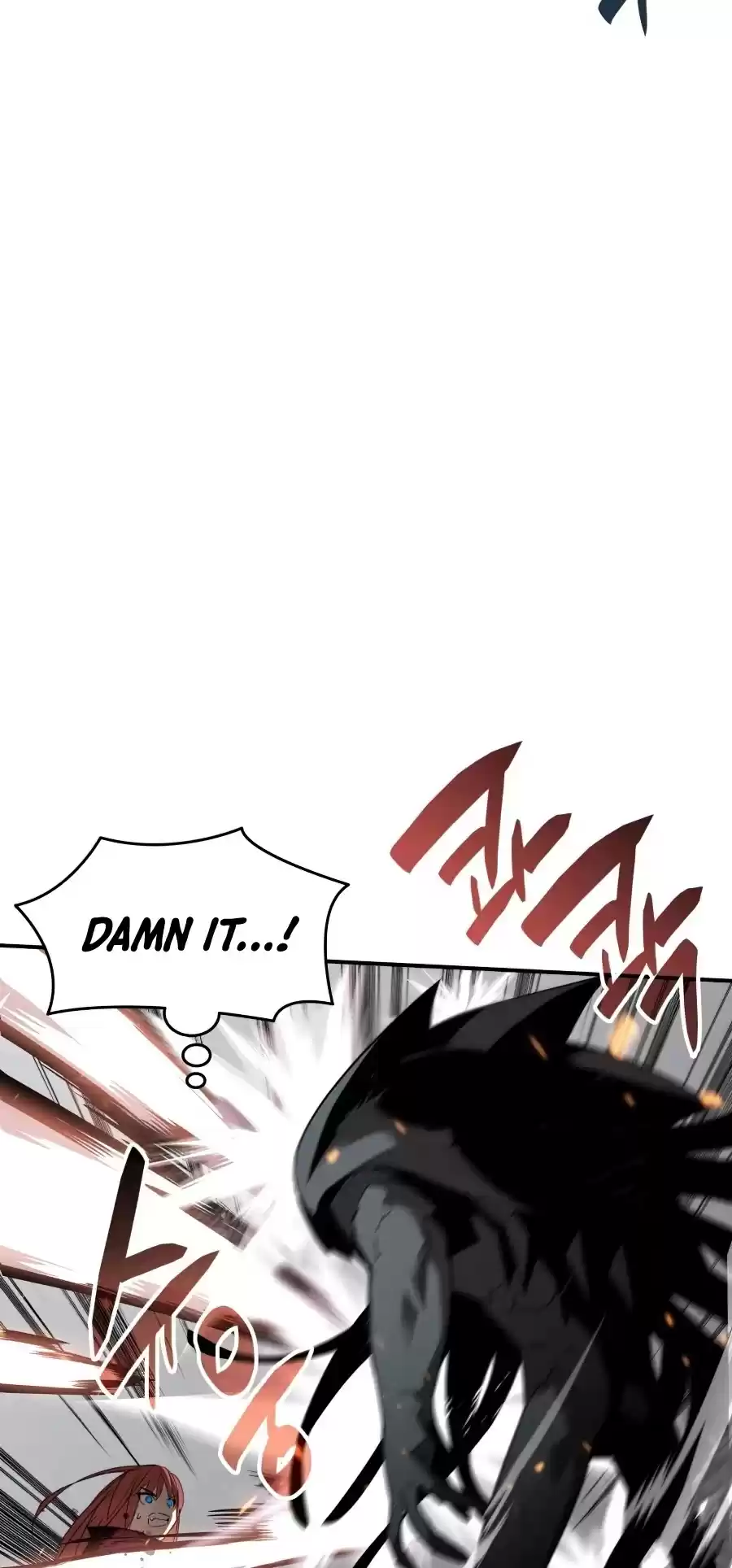 Worn And Torn Newbie Chapter 62