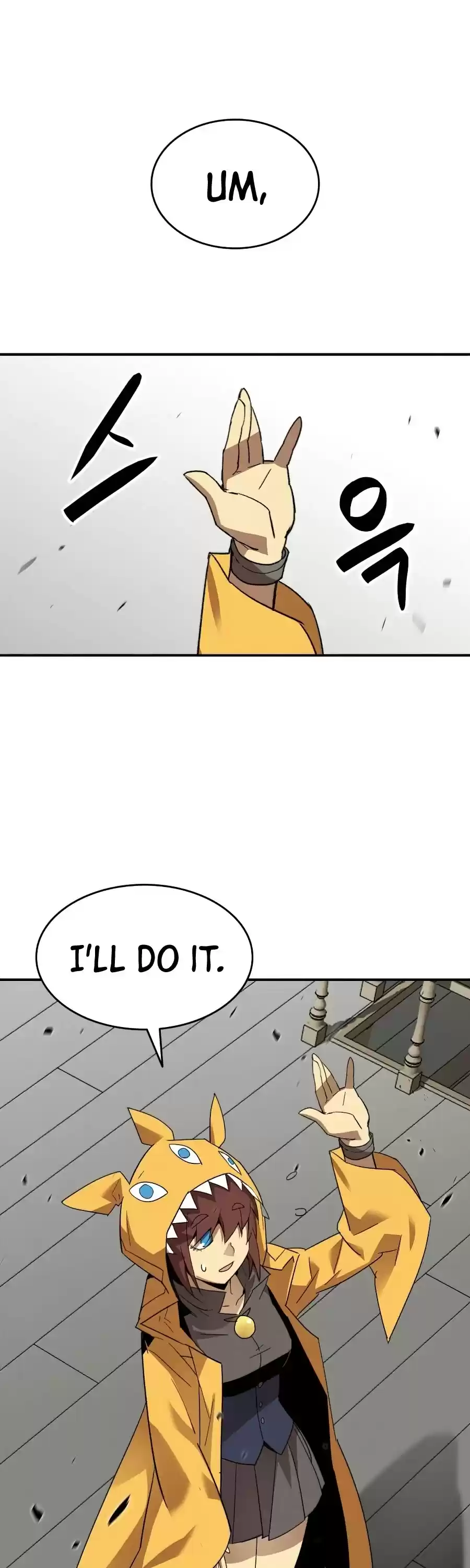 Worn And Torn Newbie Chapter 62