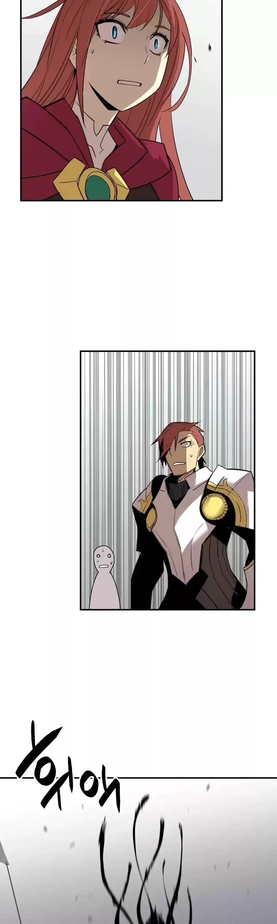 Worn And Torn Newbie Chapter 62