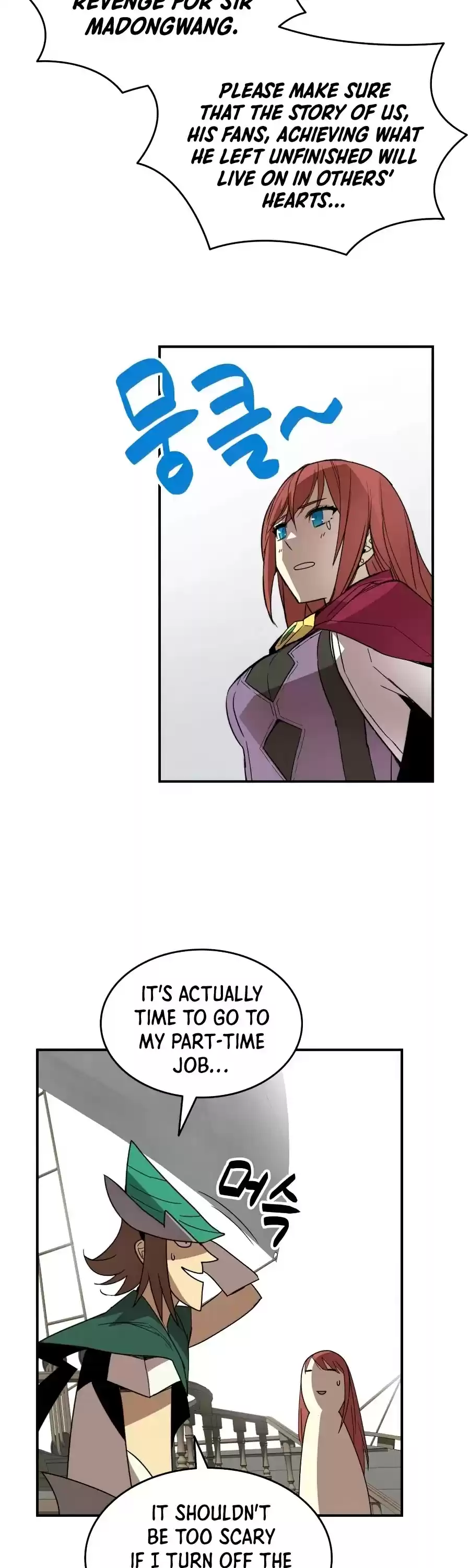 Worn And Torn Newbie Chapter 62