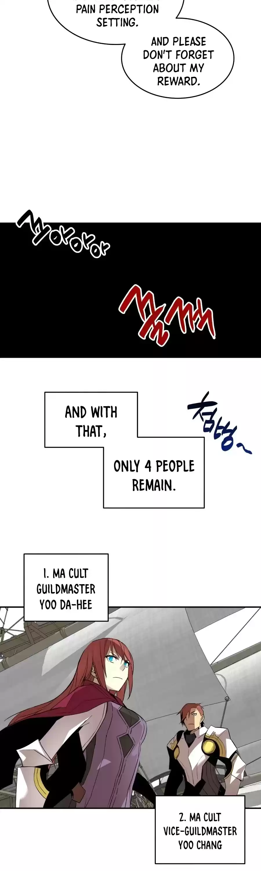 Worn And Torn Newbie Chapter 62