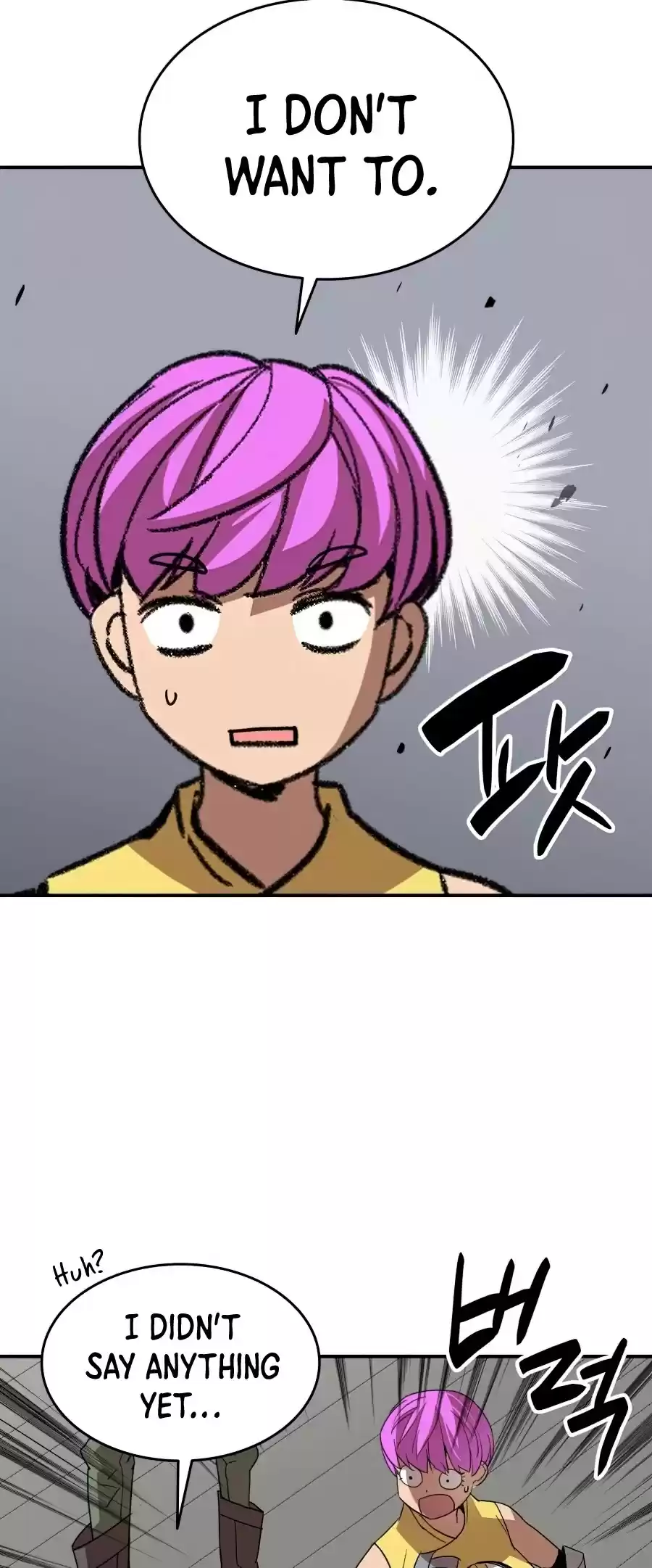 Worn And Torn Newbie Chapter 62