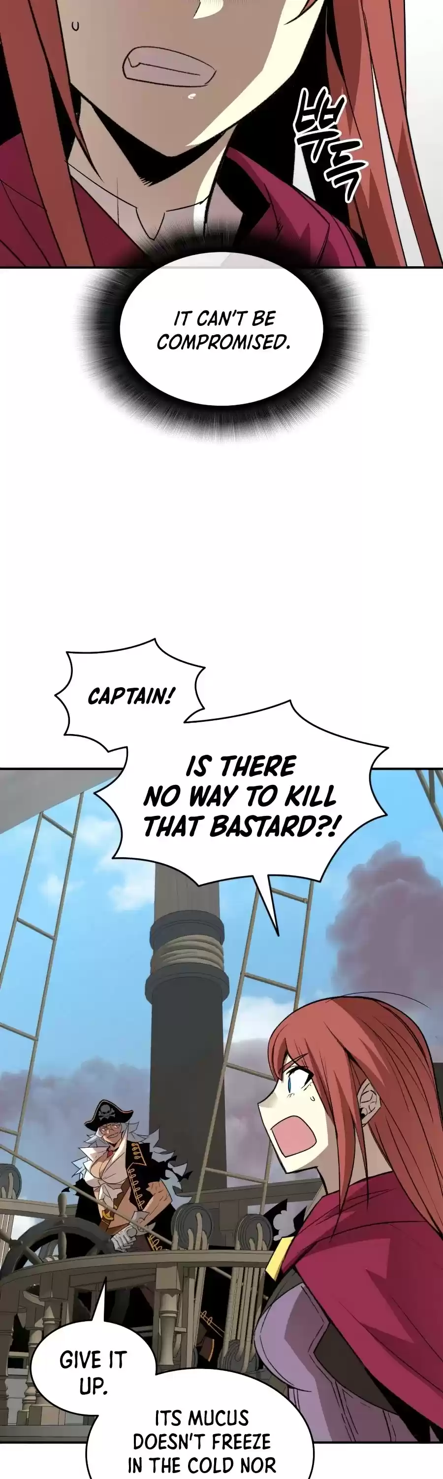 Worn And Torn Newbie Chapter 62