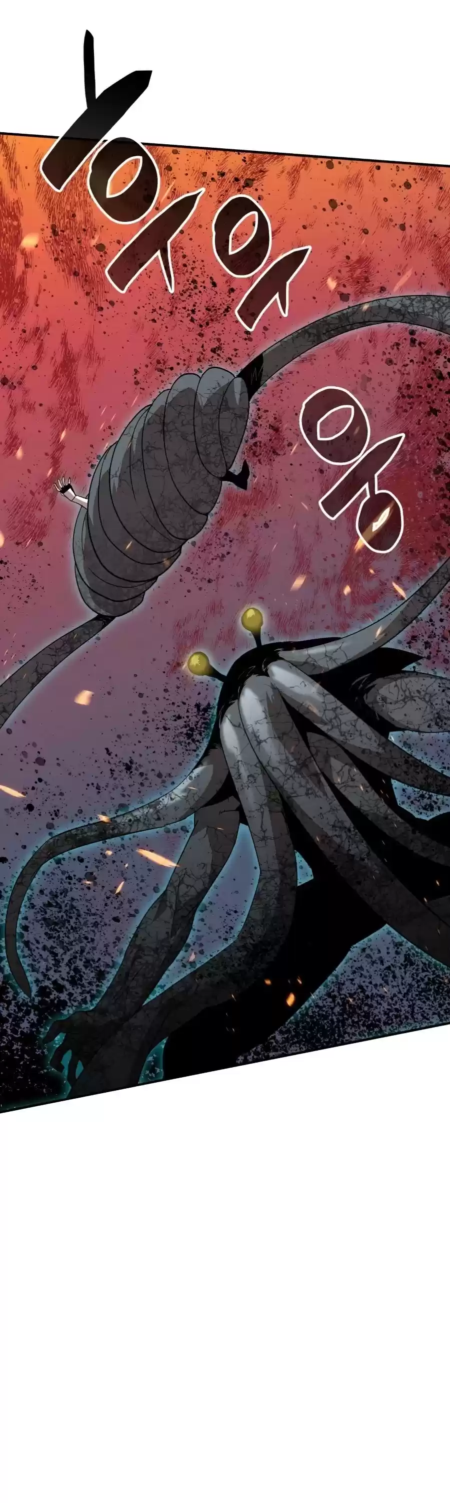 Worn And Torn Newbie Chapter 62