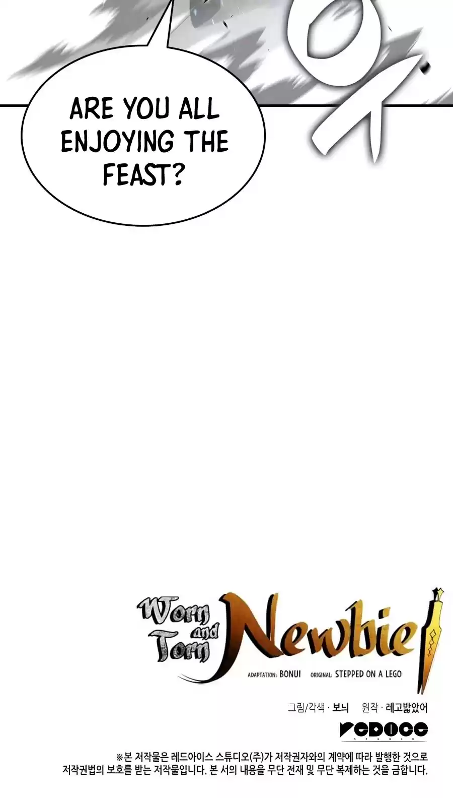 Worn And Torn Newbie Chapter 62