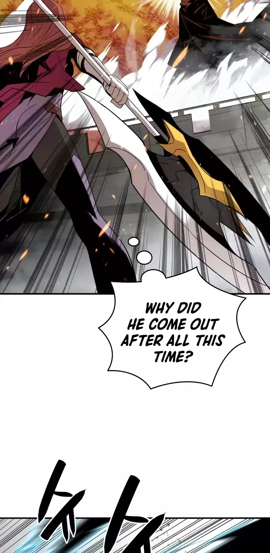 Worn And Torn Newbie Chapter 63