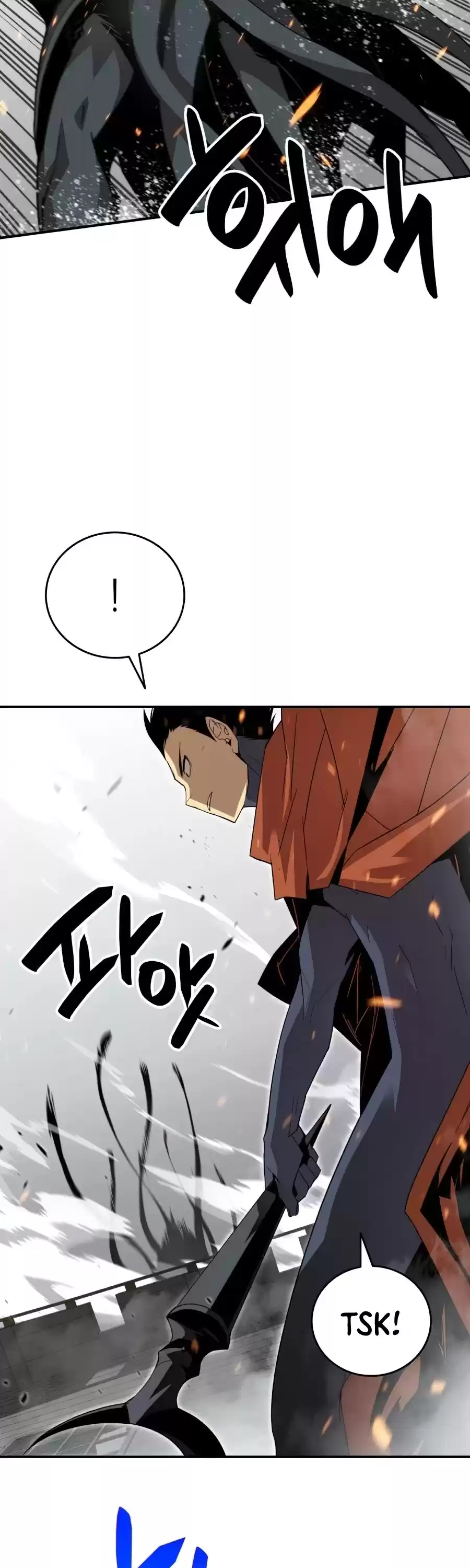 Worn And Torn Newbie Chapter 63