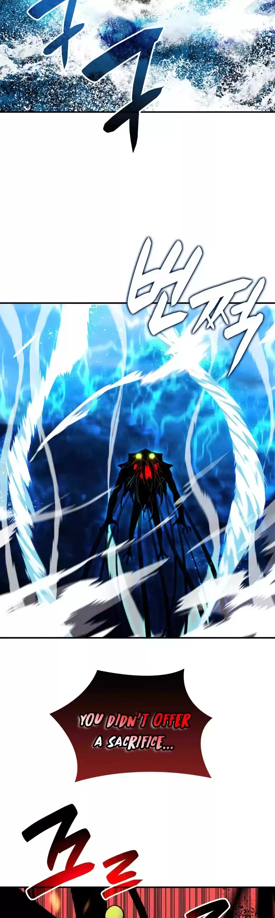 Worn And Torn Newbie Chapter 63