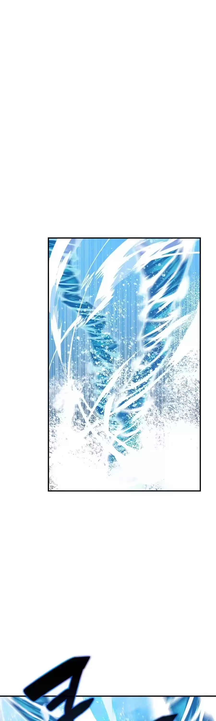 Worn And Torn Newbie Chapter 64