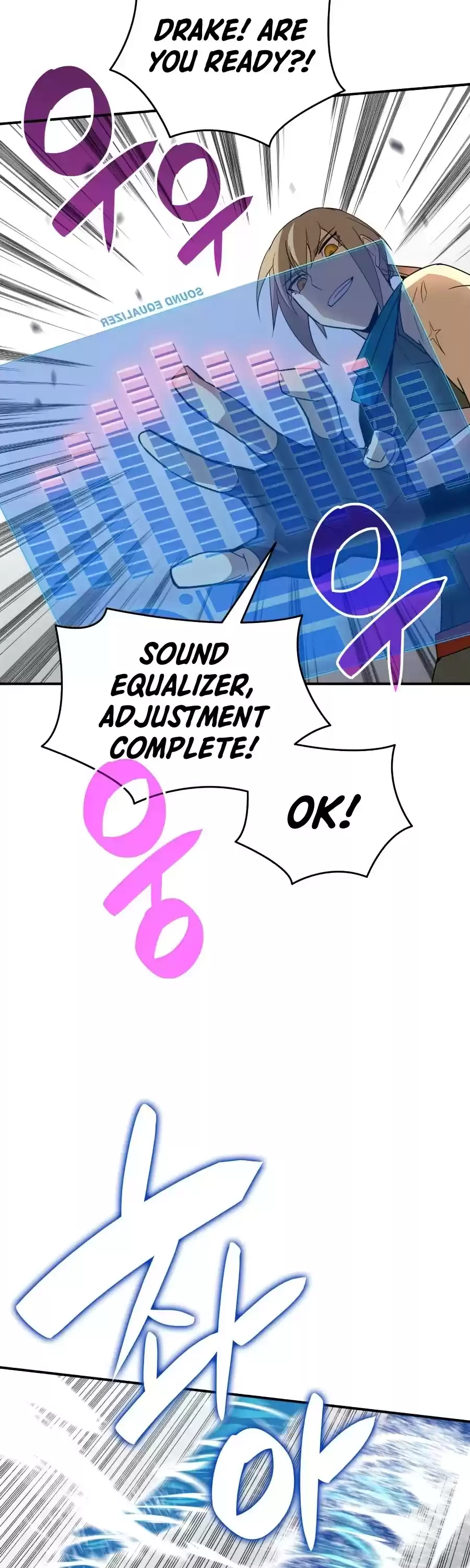 Worn And Torn Newbie Chapter 64