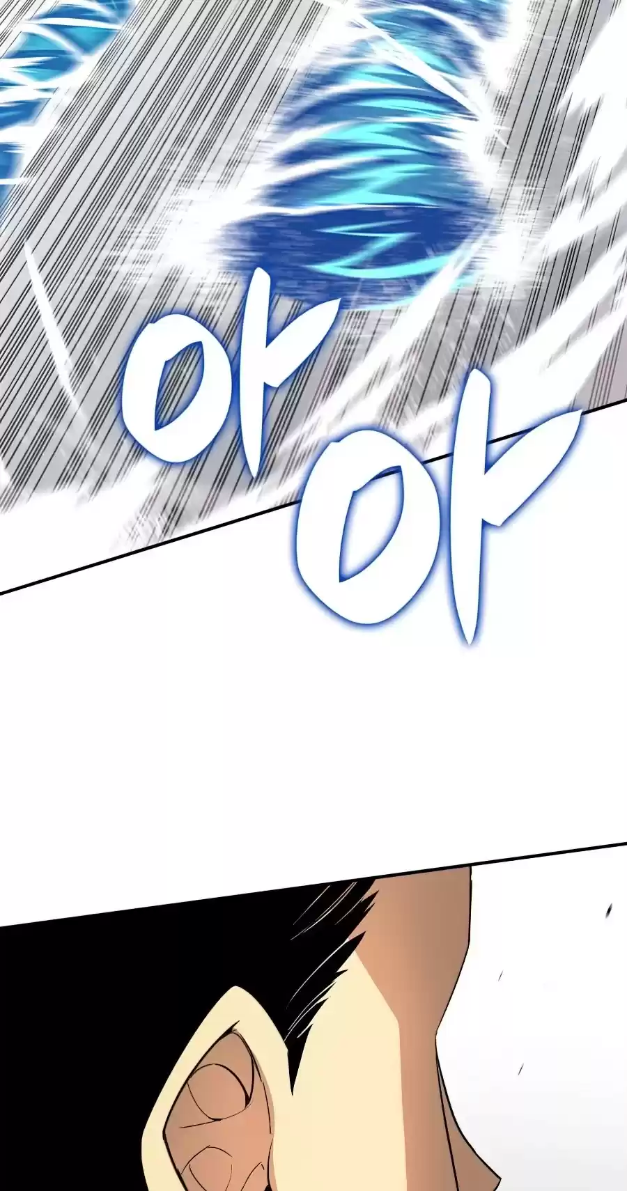 Worn And Torn Newbie Chapter 64