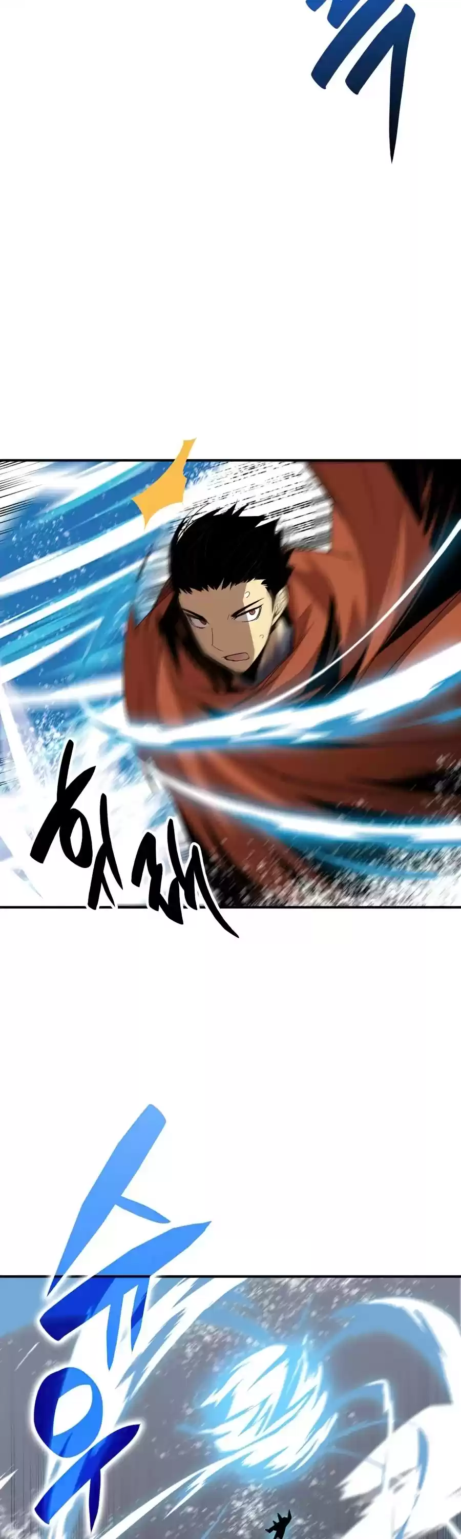 Worn And Torn Newbie Chapter 64