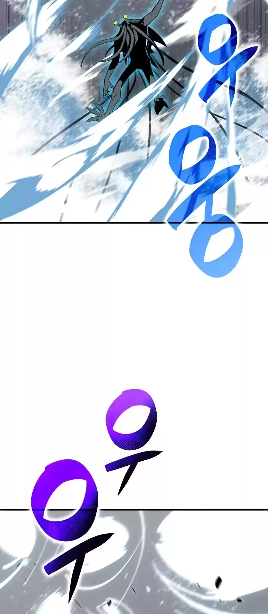 Worn And Torn Newbie Chapter 64