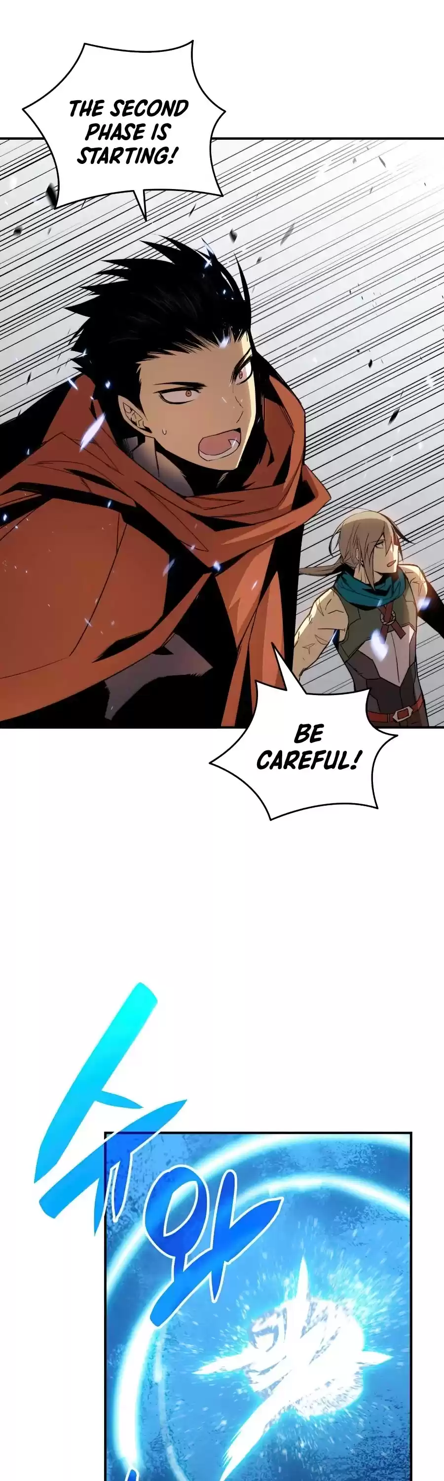 Worn And Torn Newbie Chapter 64