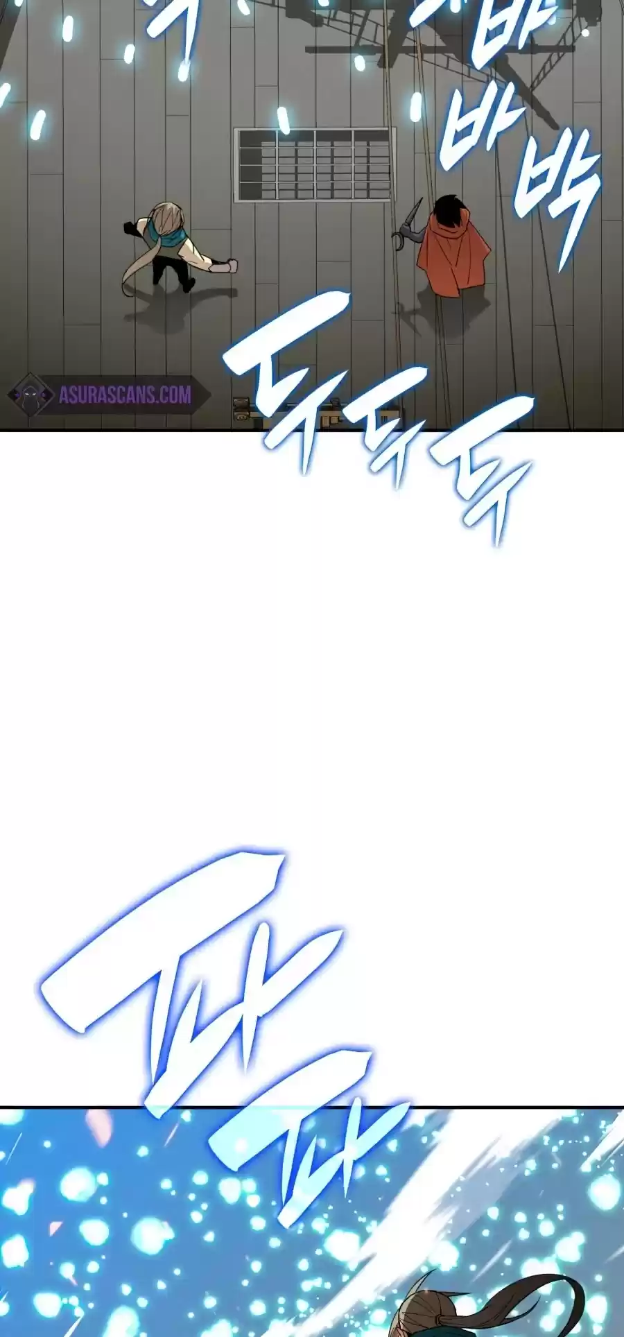 Worn And Torn Newbie Chapter 64