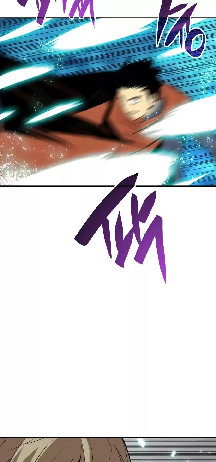 Worn And Torn Newbie Chapter 64