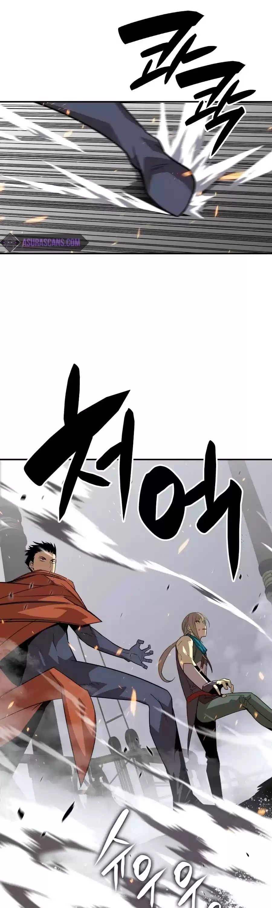 Worn And Torn Newbie Chapter 64