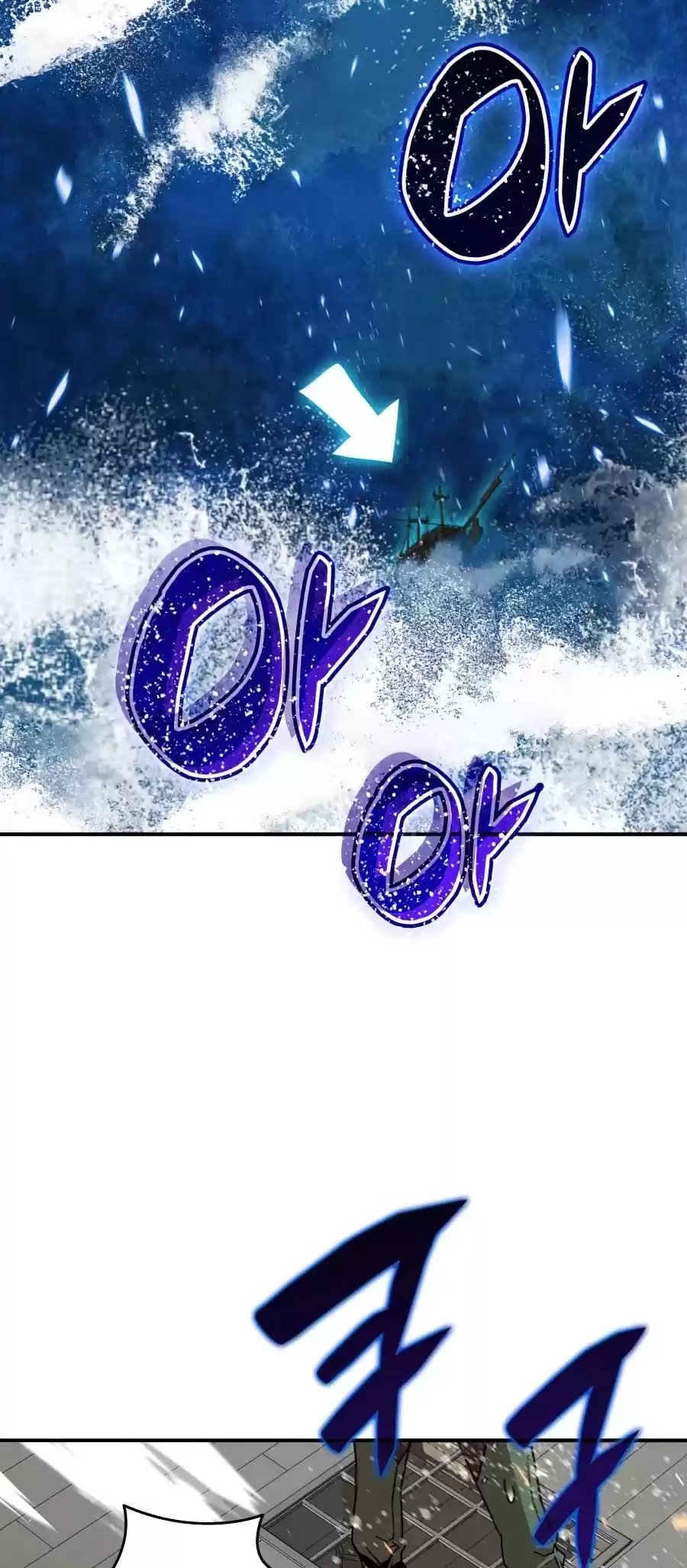 Worn And Torn Newbie Chapter 64