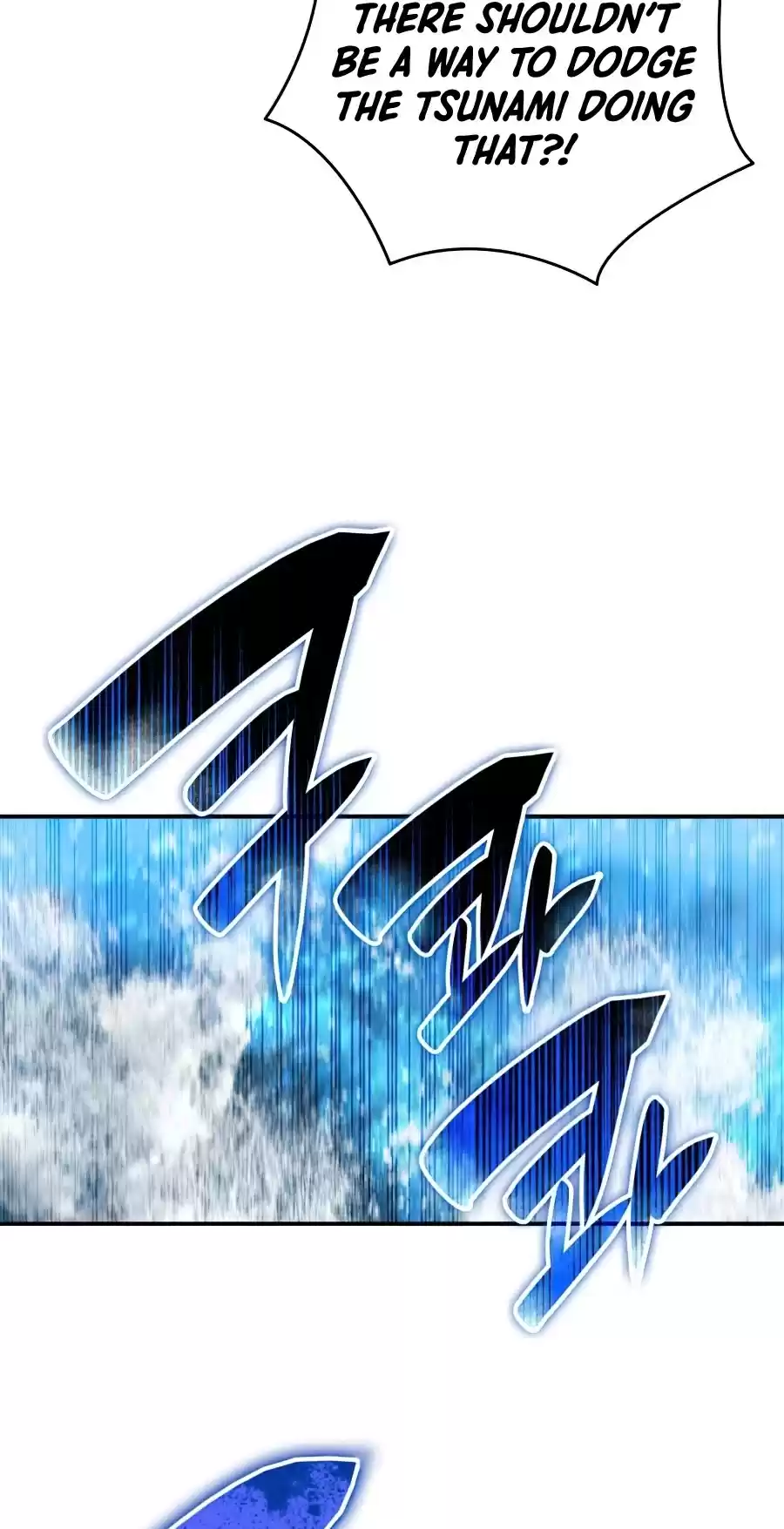 Worn And Torn Newbie Chapter 64