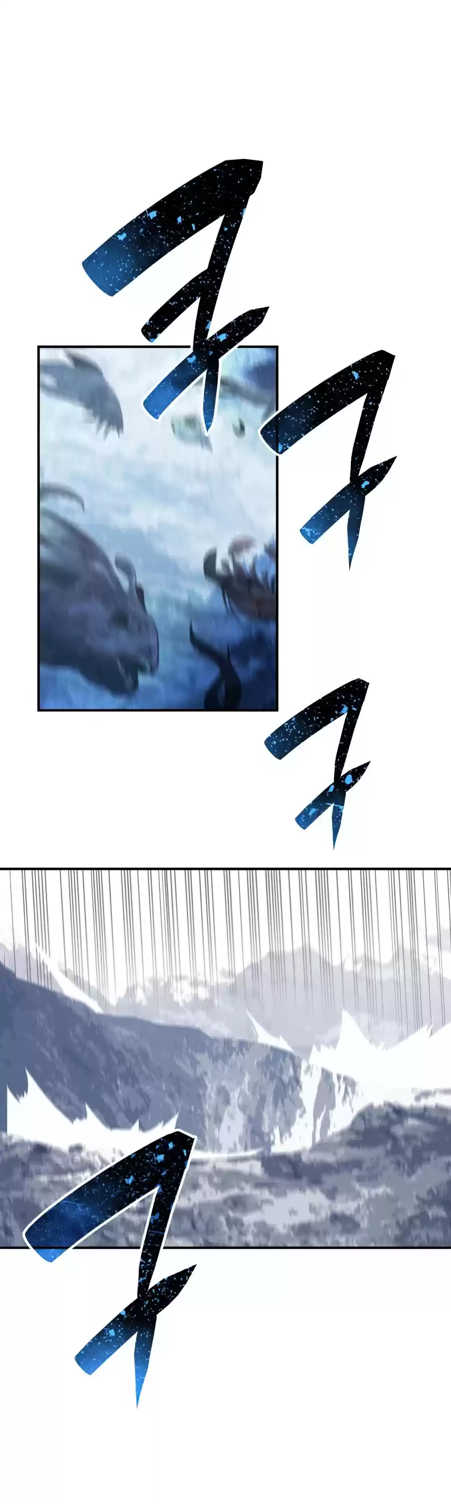 Worn And Torn Newbie Chapter 66