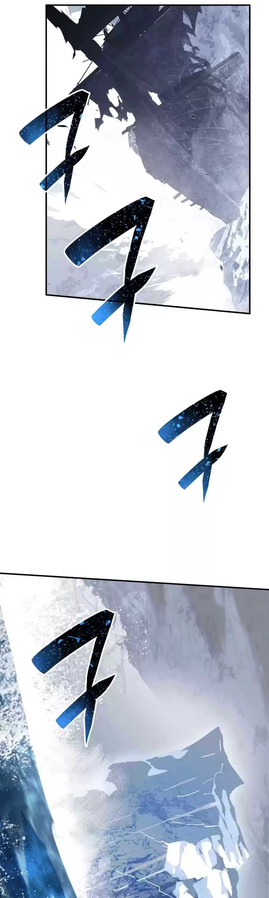 Worn And Torn Newbie Chapter 66