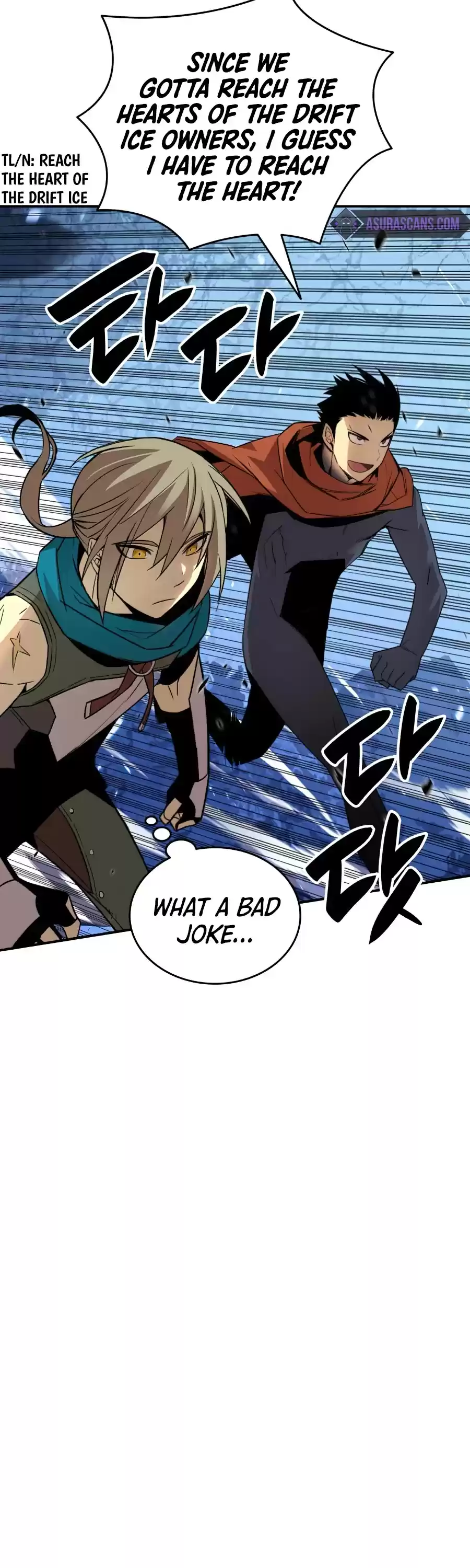 Worn And Torn Newbie Chapter 66