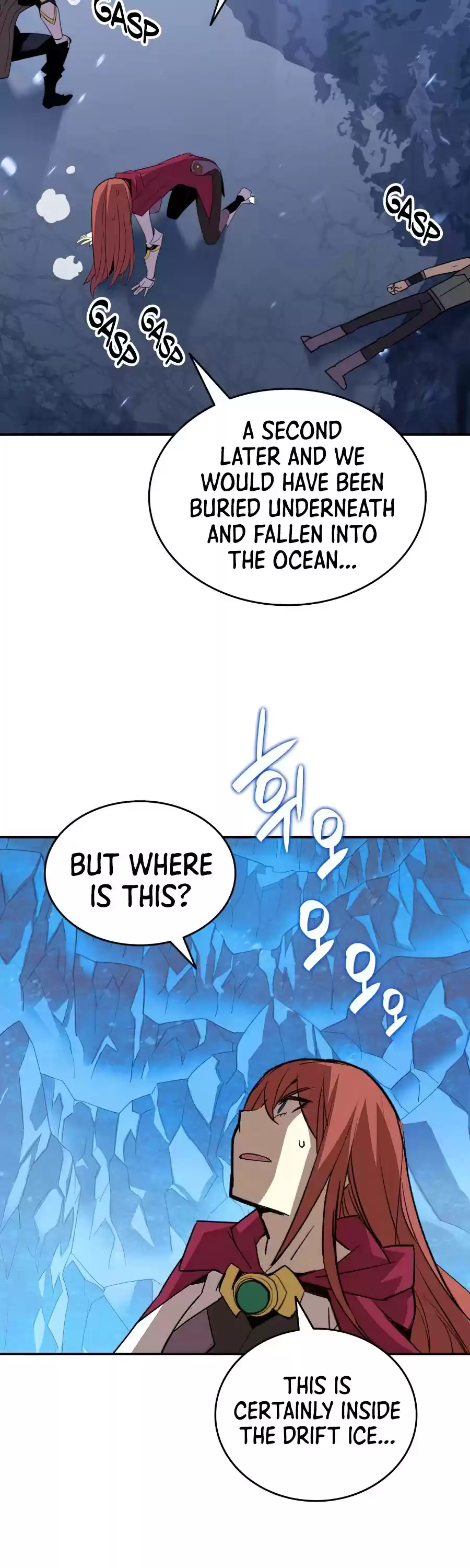 Worn And Torn Newbie Chapter 66