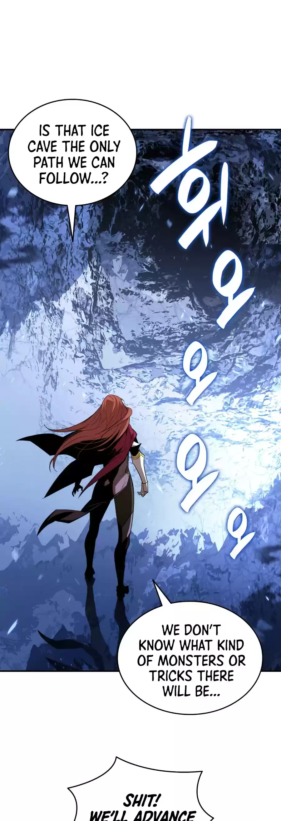 Worn And Torn Newbie Chapter 66