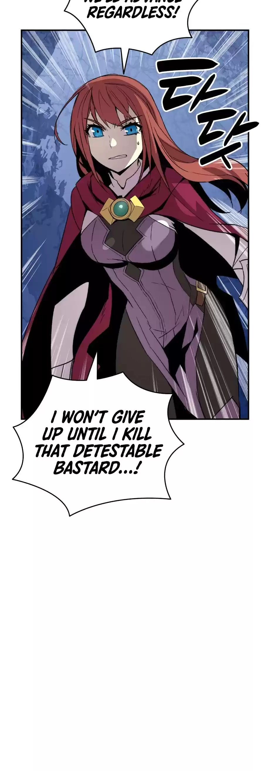 Worn And Torn Newbie Chapter 66