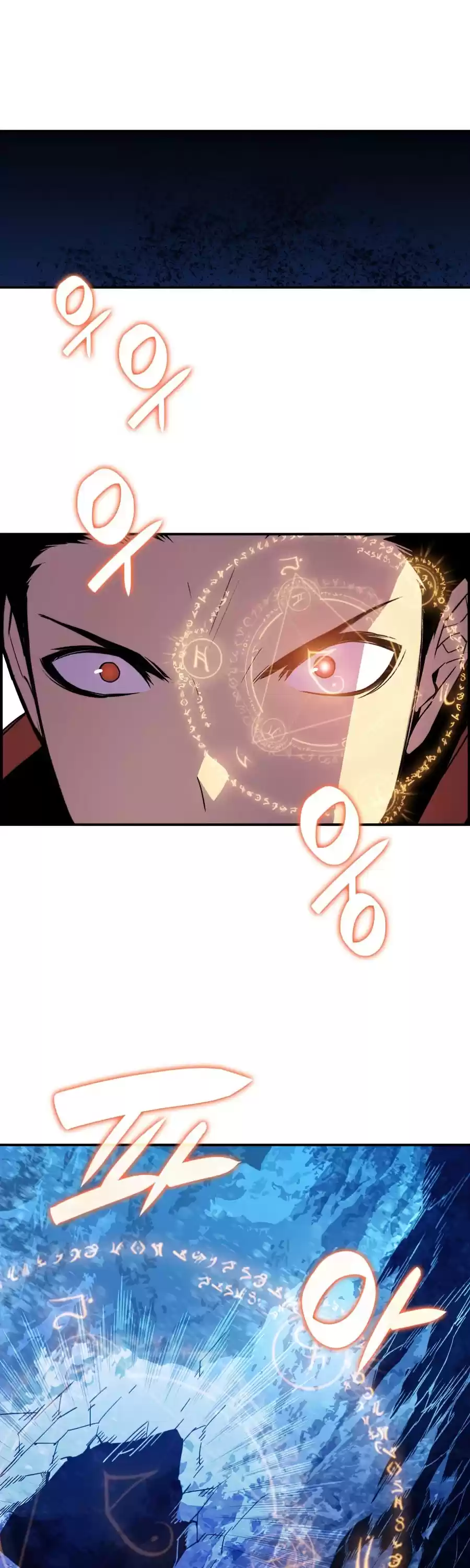 Worn And Torn Newbie Chapter 66