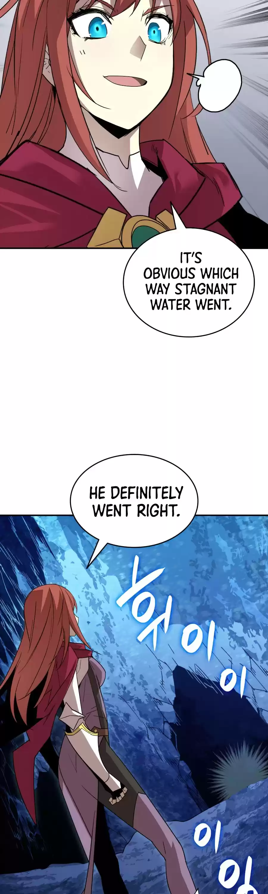 Worn And Torn Newbie Chapter 66