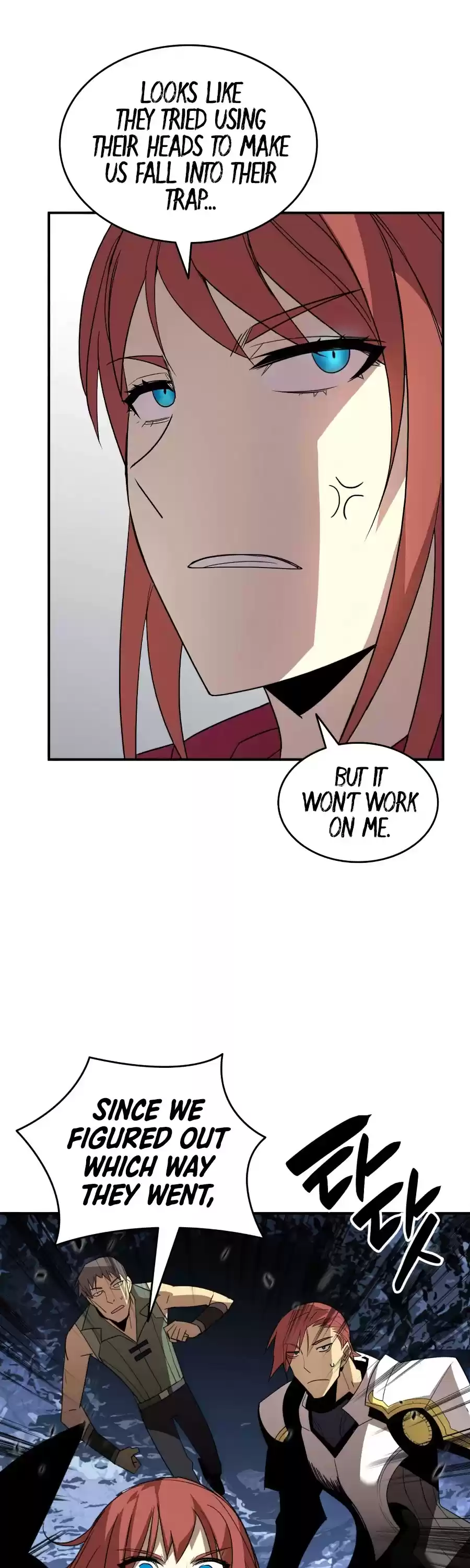 Worn And Torn Newbie Chapter 66