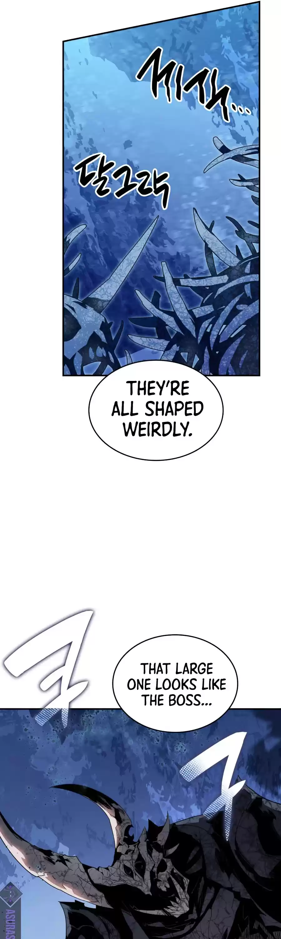 Worn And Torn Newbie Chapter 66