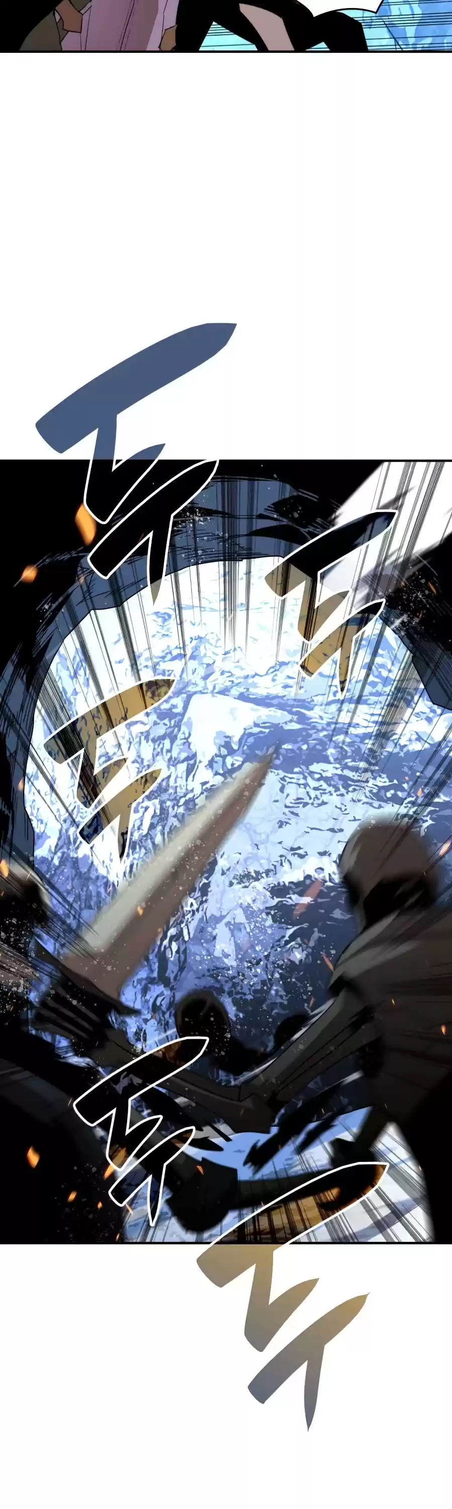 Worn And Torn Newbie Chapter 66