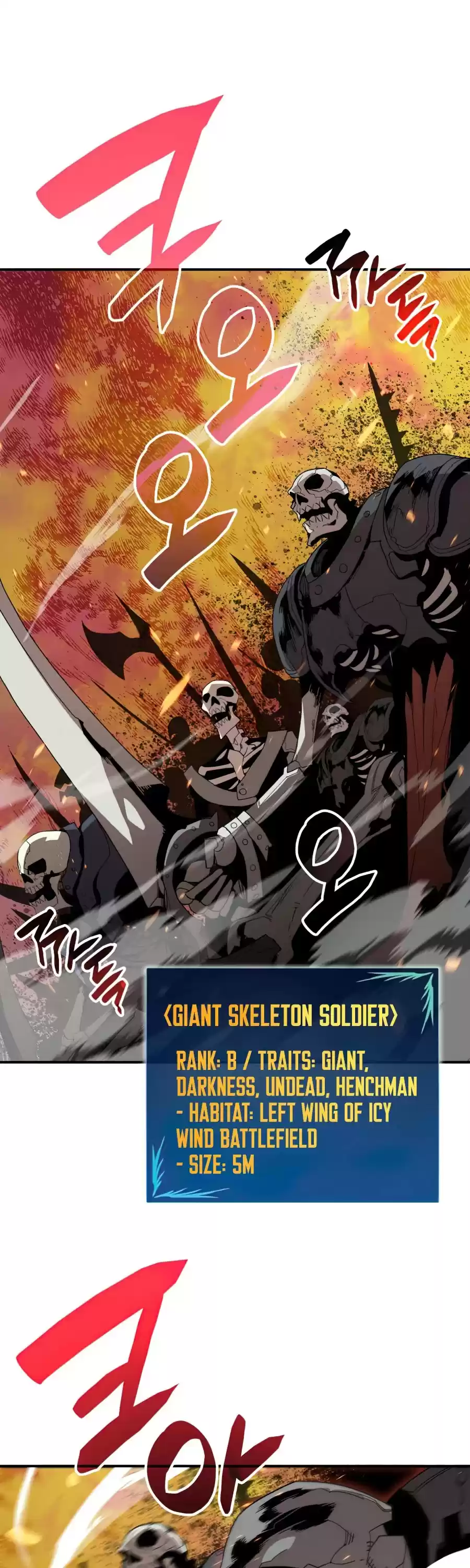 Worn And Torn Newbie Chapter 66