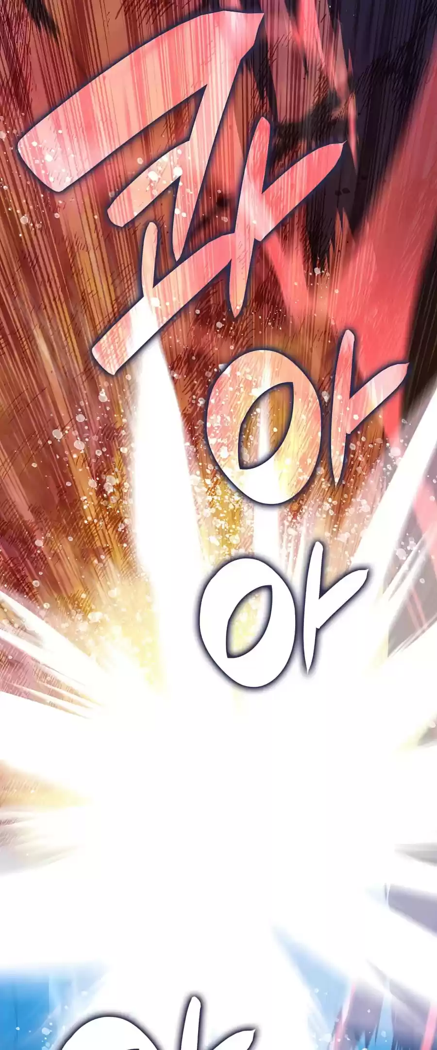 Worn And Torn Newbie Chapter 66