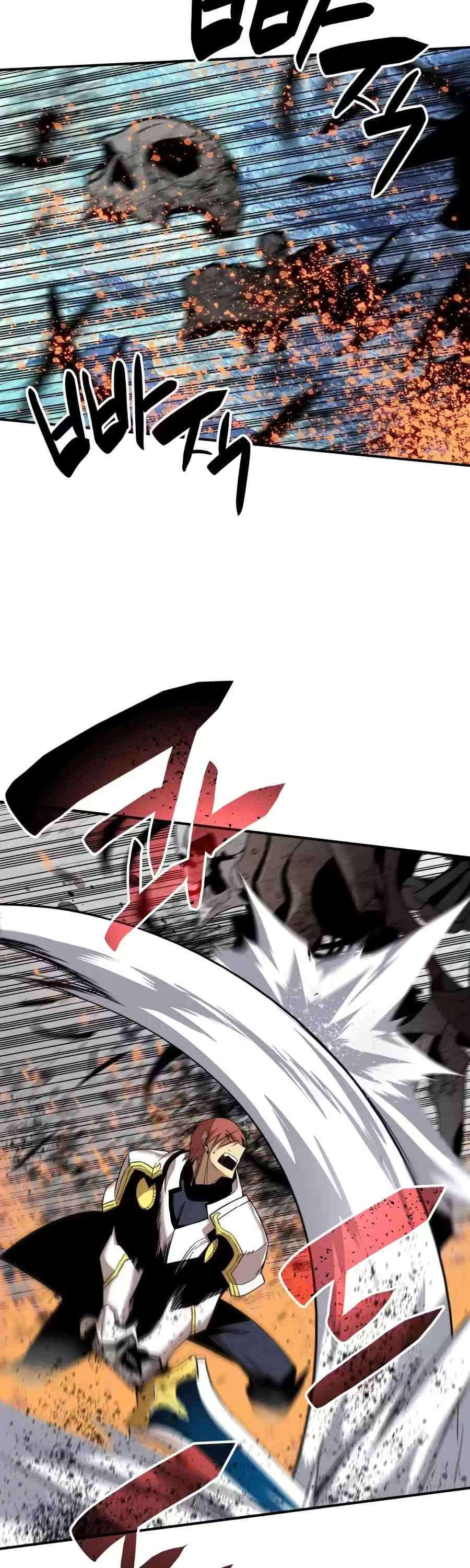 Worn And Torn Newbie Chapter 67