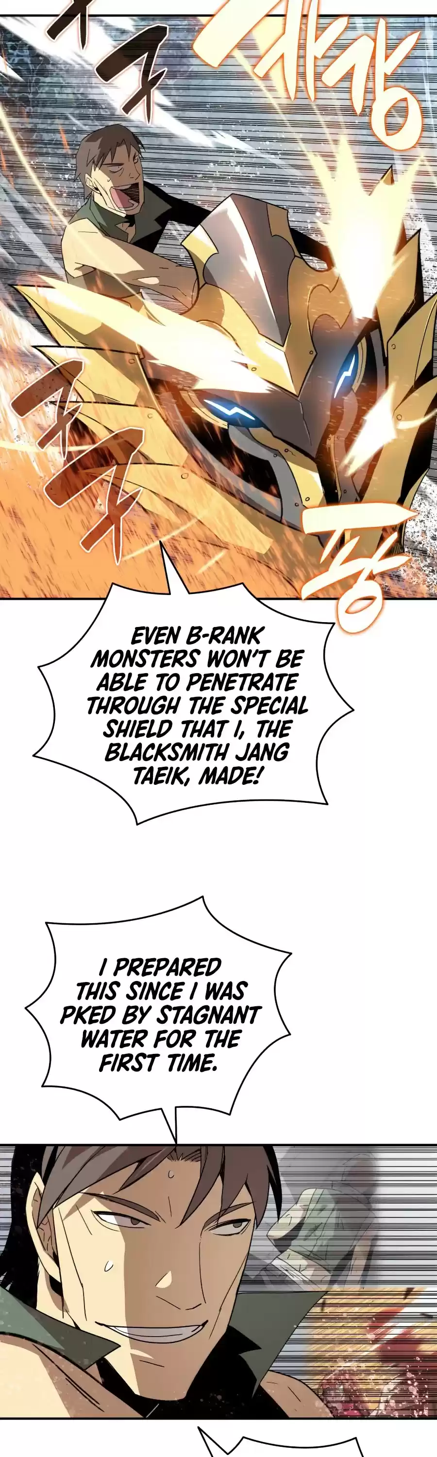 Worn And Torn Newbie Chapter 67