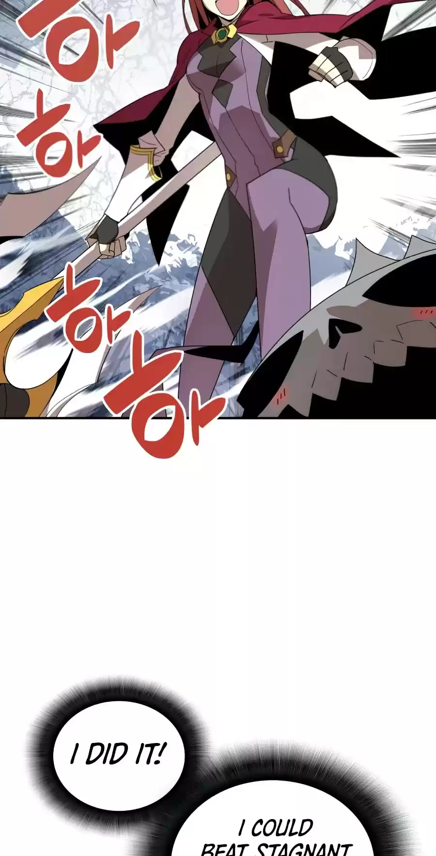 Worn And Torn Newbie Chapter 67