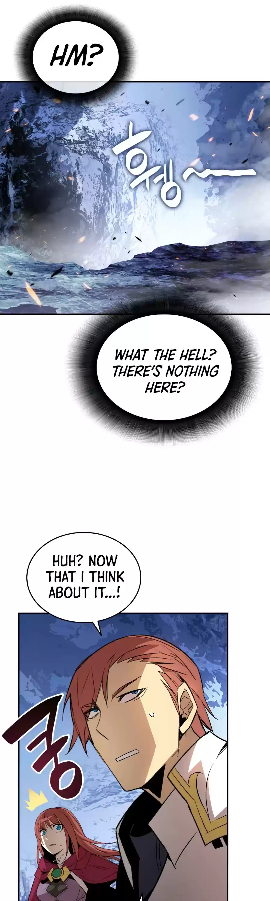 Worn And Torn Newbie Chapter 67