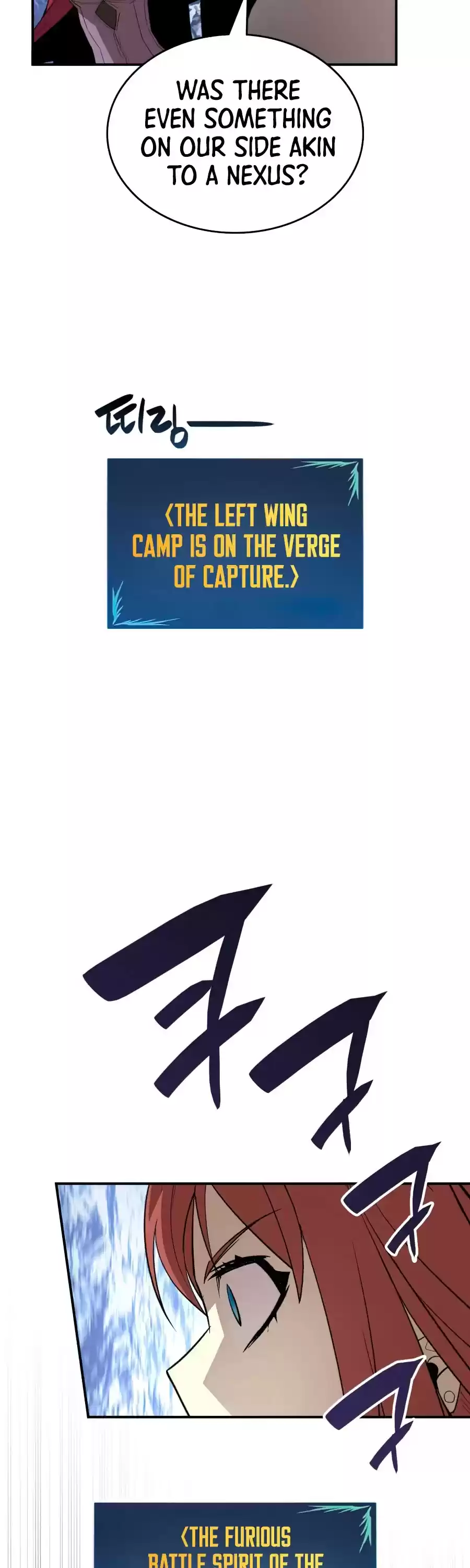 Worn And Torn Newbie Chapter 67