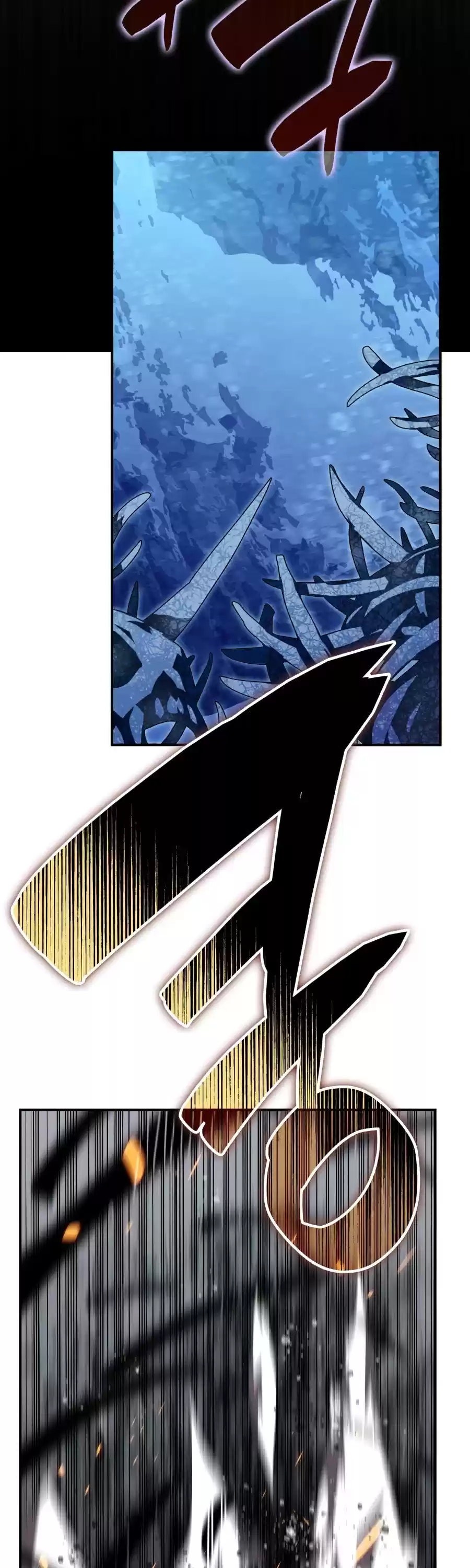 Worn And Torn Newbie Chapter 67