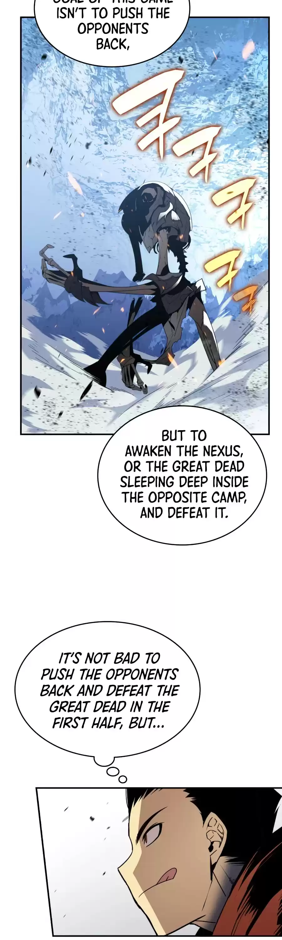 Worn And Torn Newbie Chapter 67