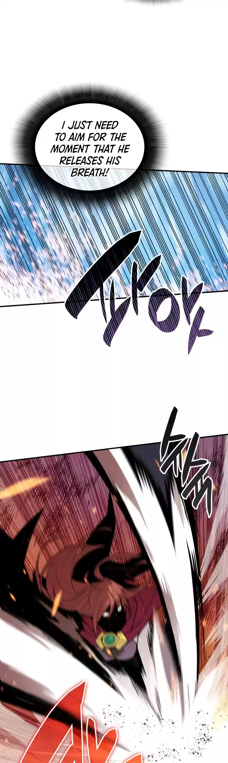 Worn And Torn Newbie Chapter 67