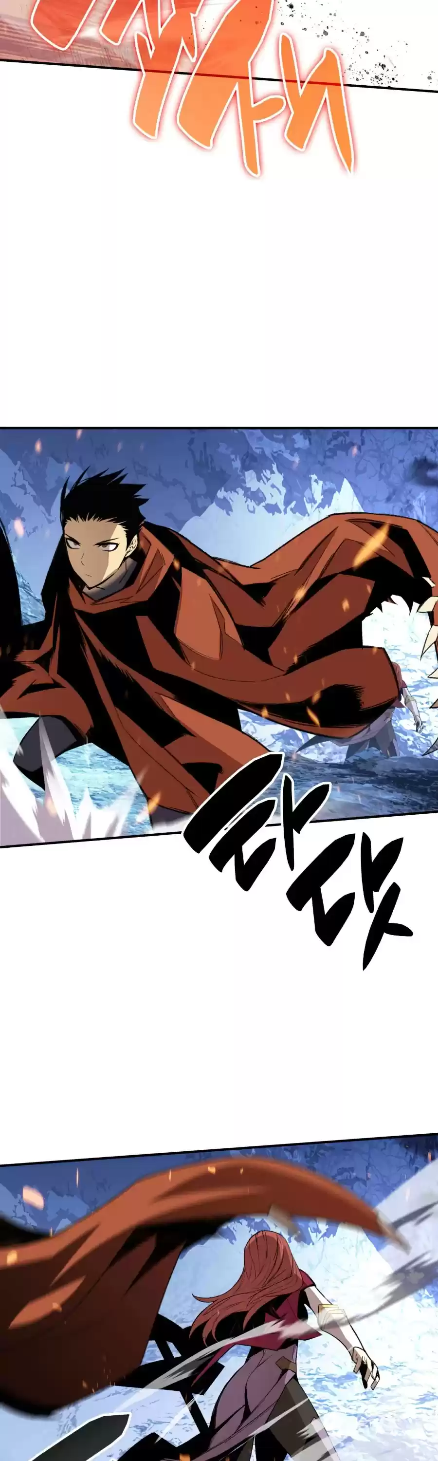 Worn And Torn Newbie Chapter 67